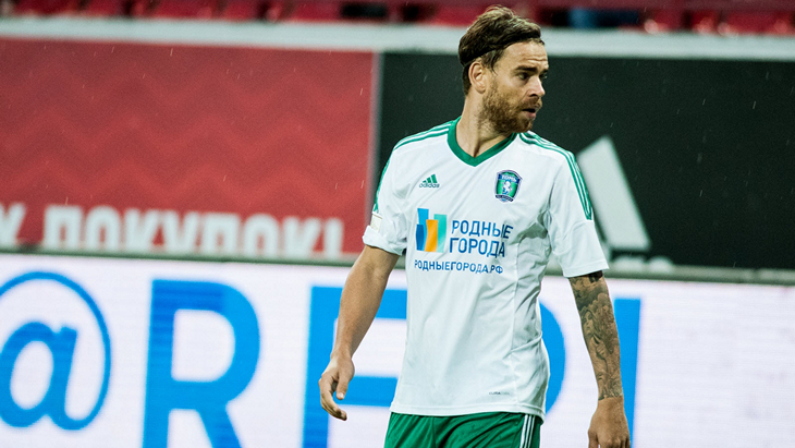 Эрик Бикфалви