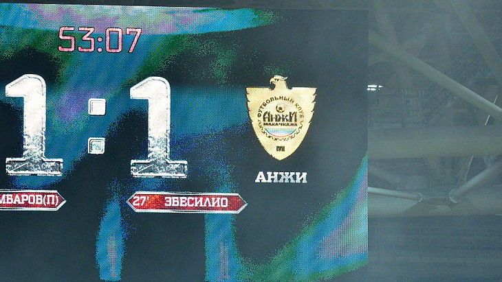 В «Анжи» рассказали о кадровых изменениях, произошедших в структуре клуба