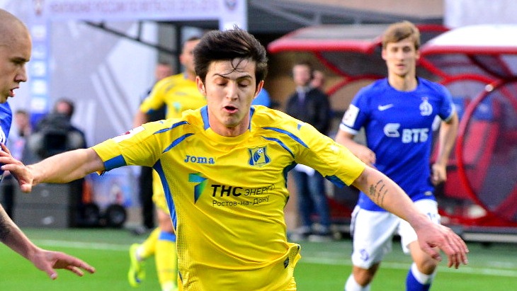 Сердар Азмун