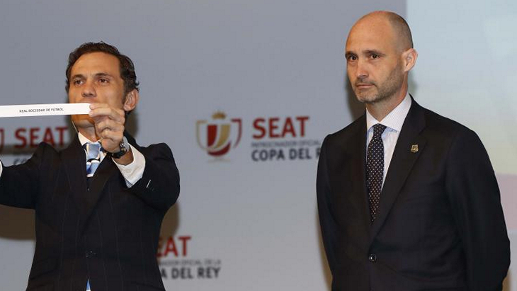 Церемония жеребьевки