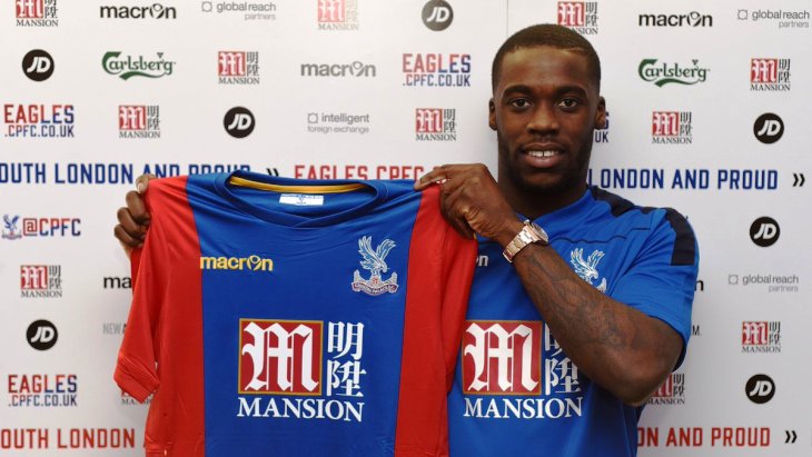 Джеффри Шлупп