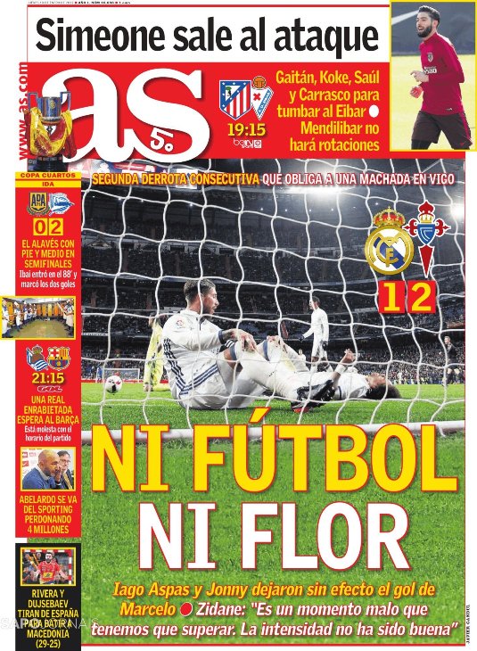 Первая полоса AS