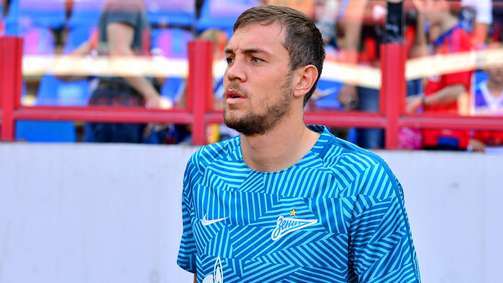 Артем Дзюба