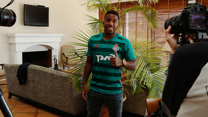 Джефферсон Фарфан