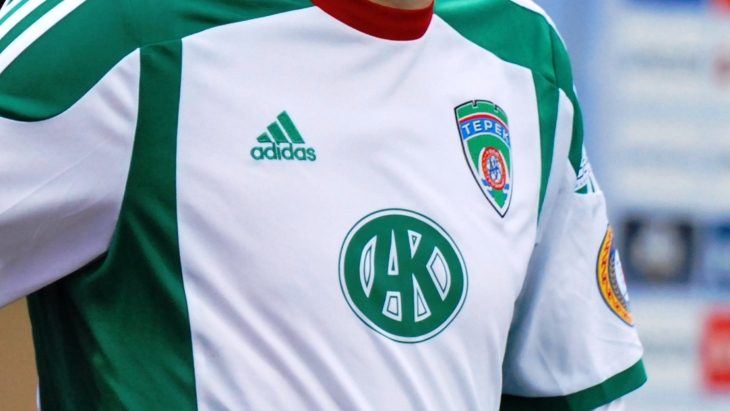 Болельщики «Терека» просят присвоить клубу имя «Ахмат»