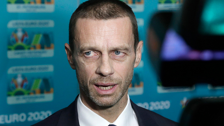 Александер Чеферин