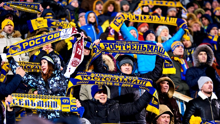 Болельщики «Ростова»