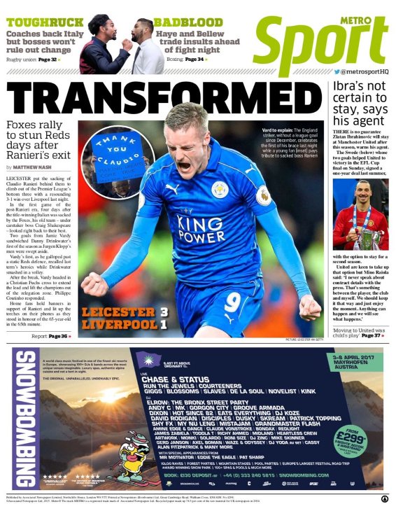 «Преображенный»