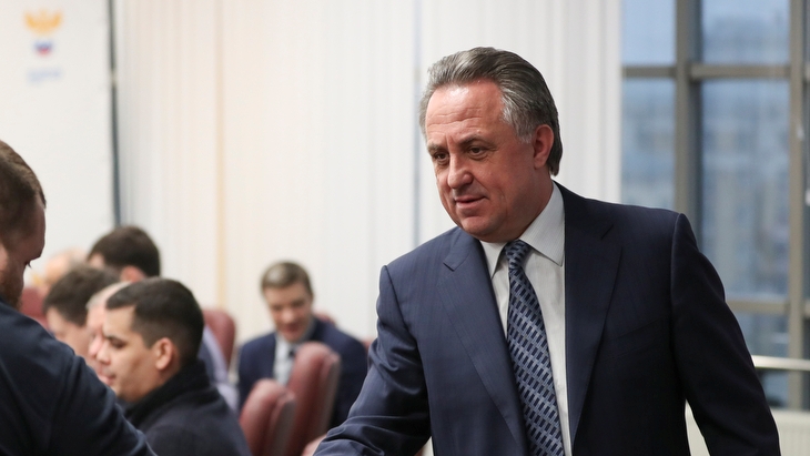 Виталий Мутко