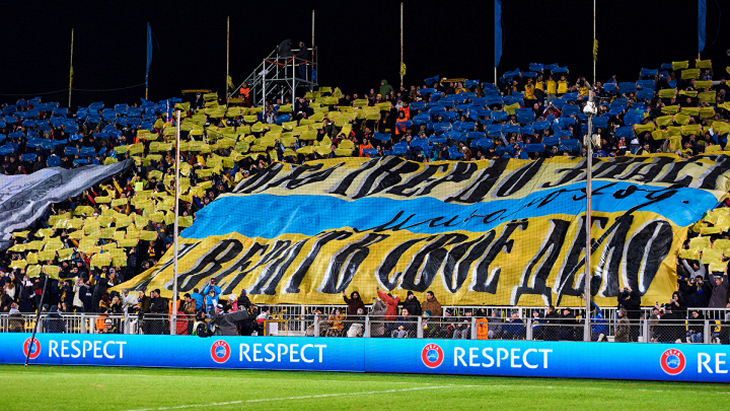 Болельщики «Ростова»