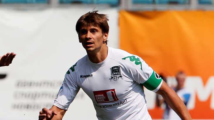 Александр Мартынович