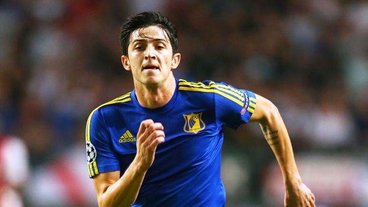 Сердар Азмун