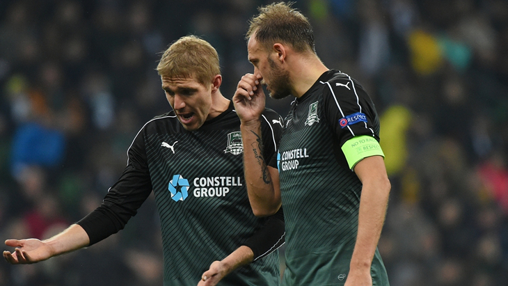 Футболисты «Краснодара»