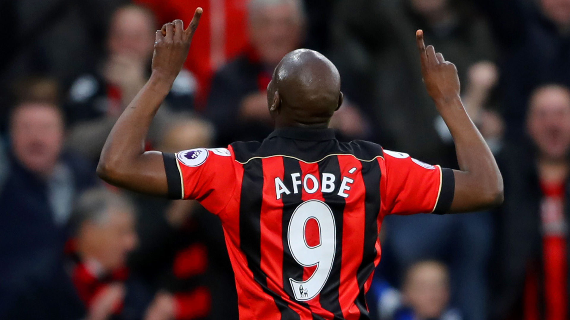 Беник Афобе