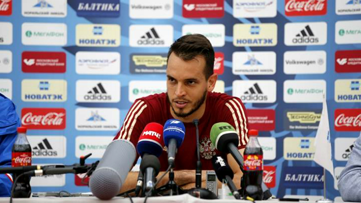 Маринато Гильерме