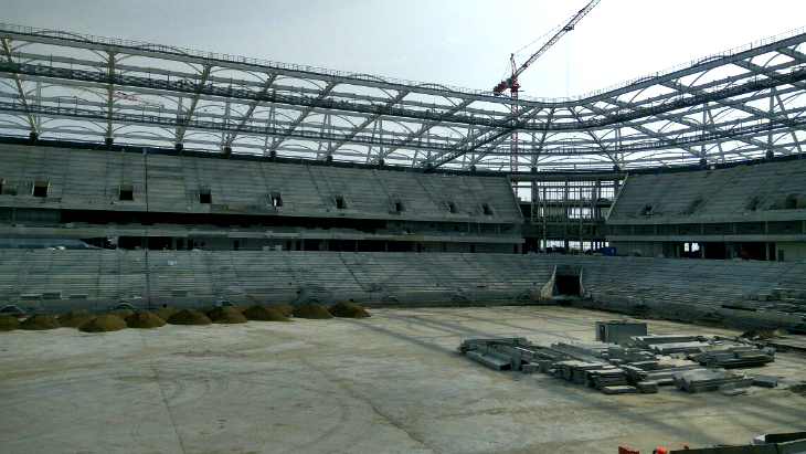 «Ростов Арена»