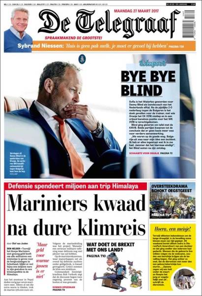 «Прощай, Блинд»