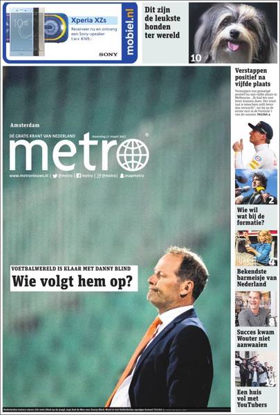 «Кто станет его преемником?»