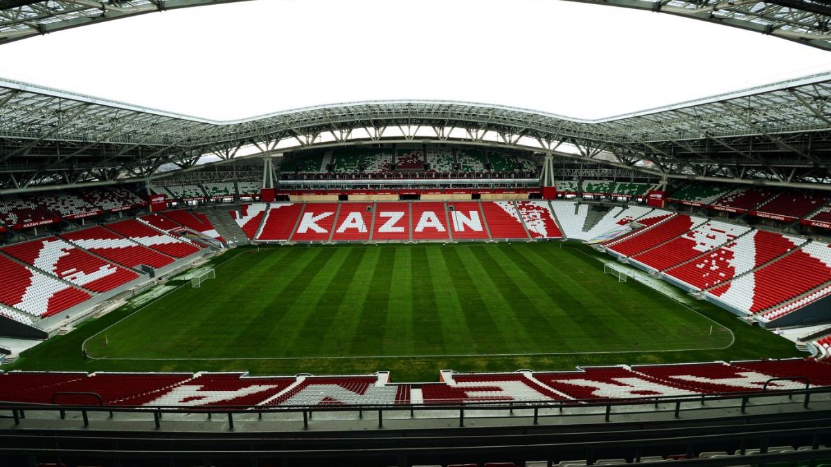 «Казань Арена»
