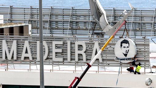 Аэропорт Мадейры назвали в честь Роналду