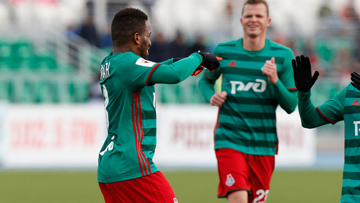 Джефферсон Фарфан