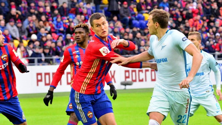 Виктор Васин