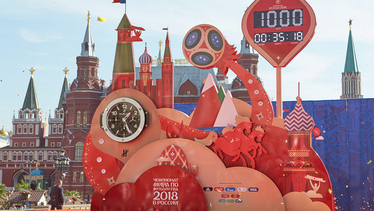 ЧМ-2018