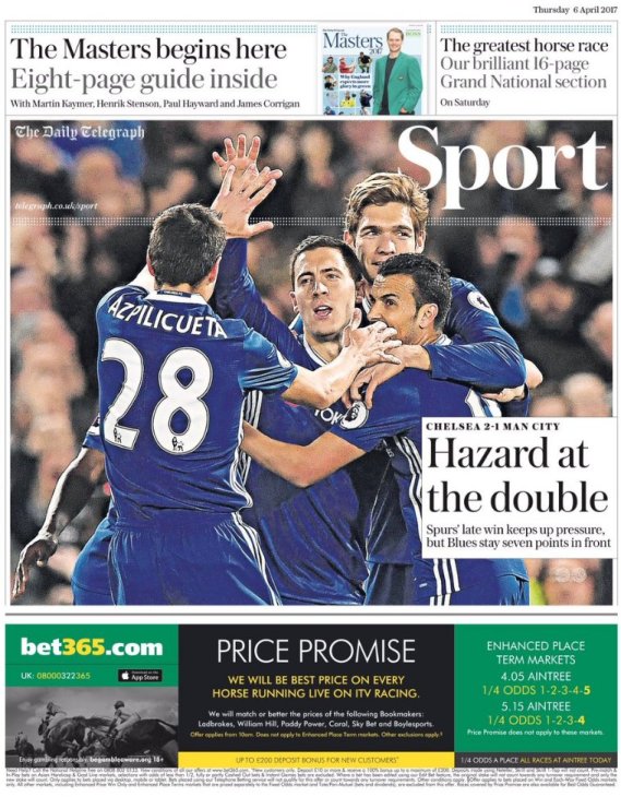 «Дубль Азара»