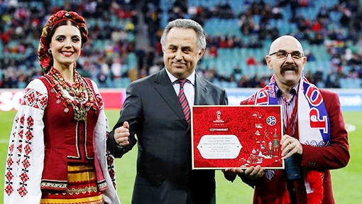 Виталий Мутко