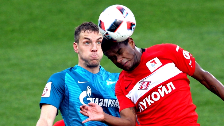 Артем Дзюба и Фернандо