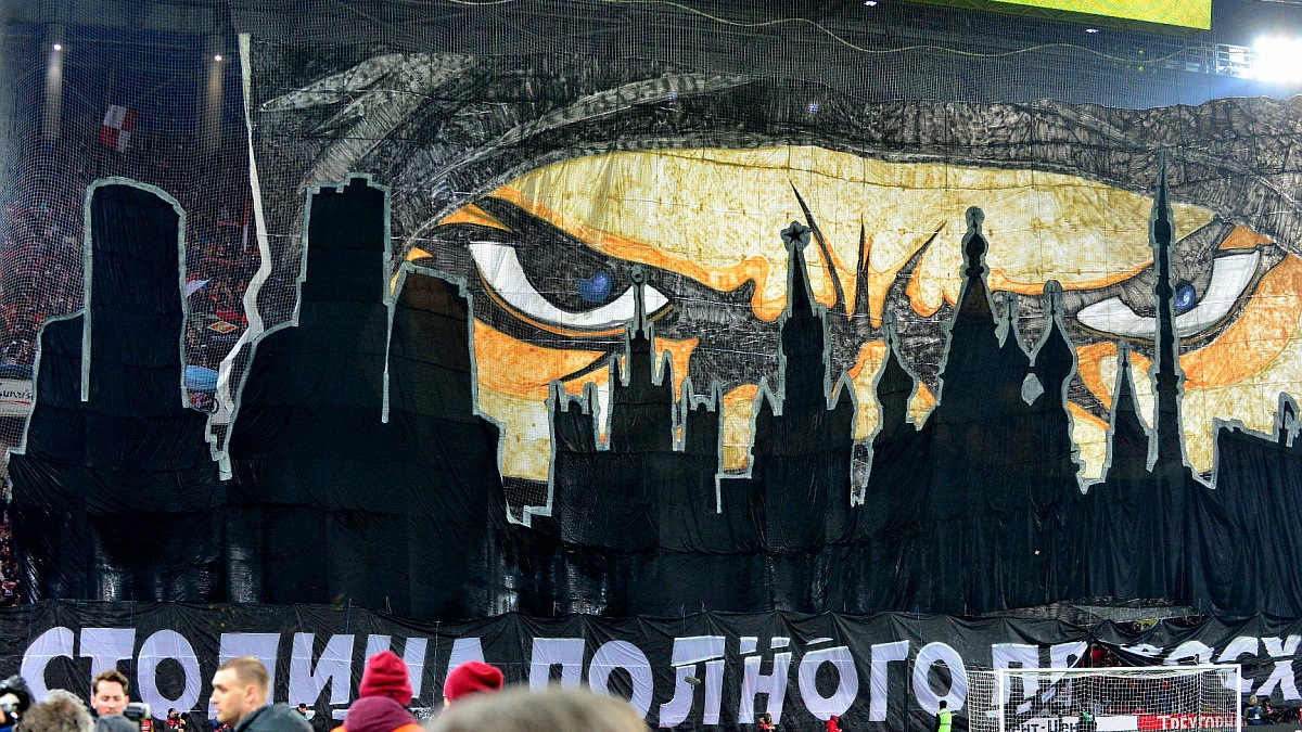 Болельщики «Спартака»