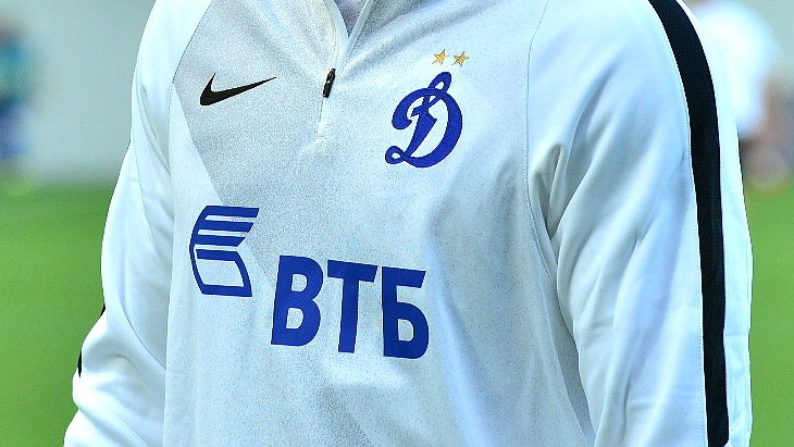 Банк ВТБ выделил 1,5 миллиарда рублей на строительство и ремонт дорог в Екатеринбурге