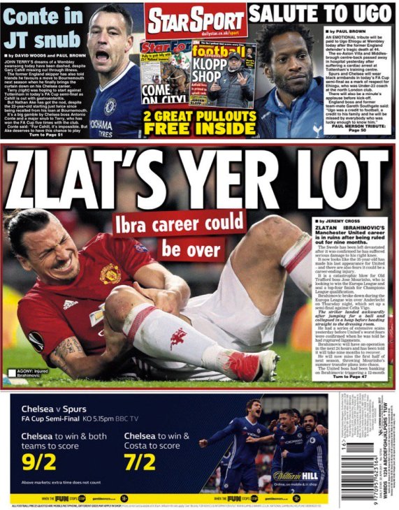 «Возможно, это конец карьеры Ибры»