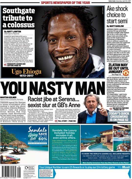 «Златан выбыл до января»