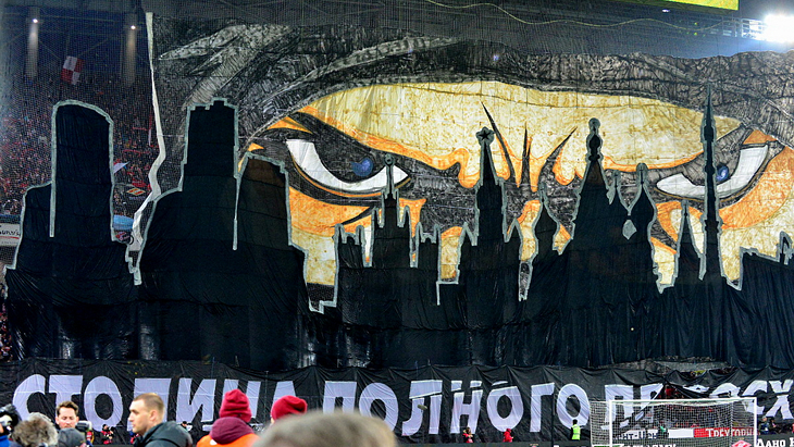 Болельщики «Спартака»