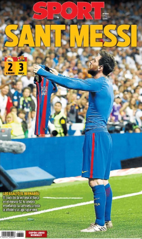 «Святой Месси»