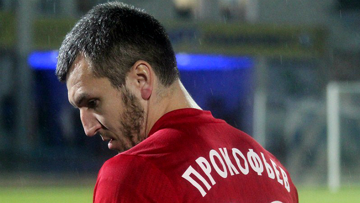 Станислав Прокофьев