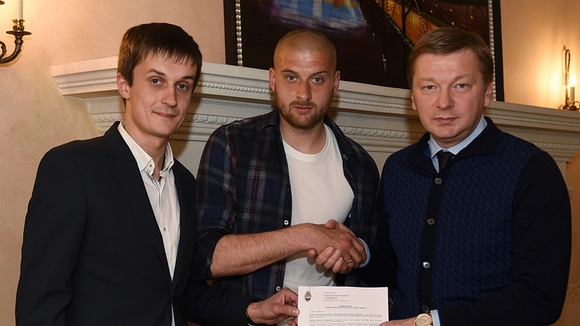 Ярослав Ракицкий