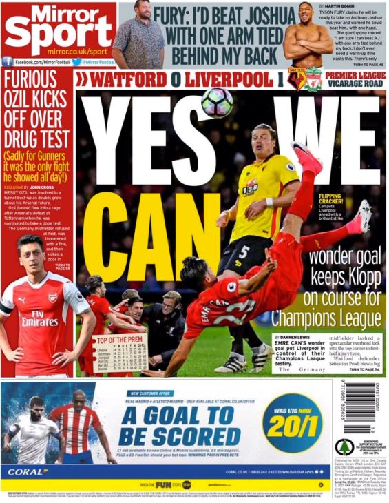 Да, мы можем