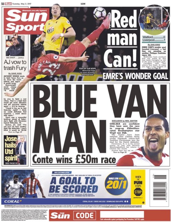 «Красные» могут