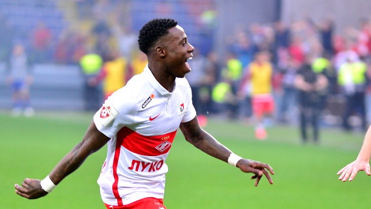 Квинси Промес