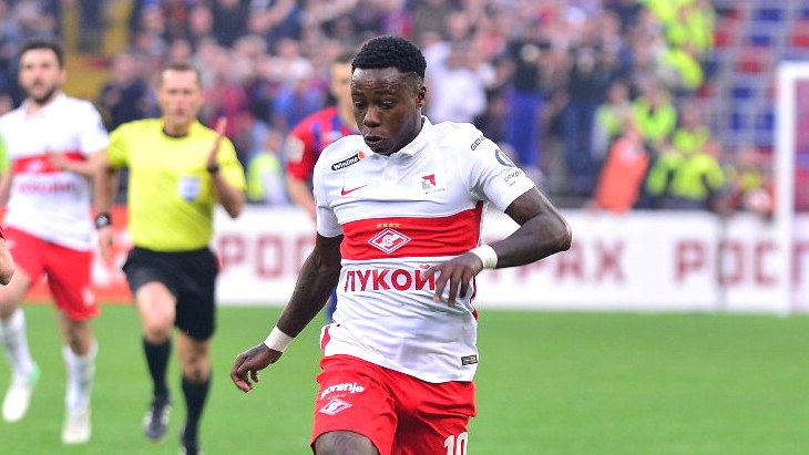 Квинси Промес