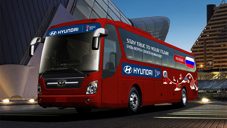 Девизы украсят официальные автобусы