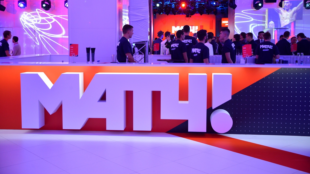 Мосгорсуд принял к рассмотрению иск «Матч �» к Sports.ru