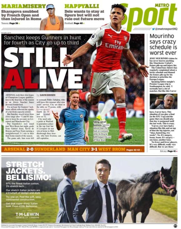 «Все еще живы»