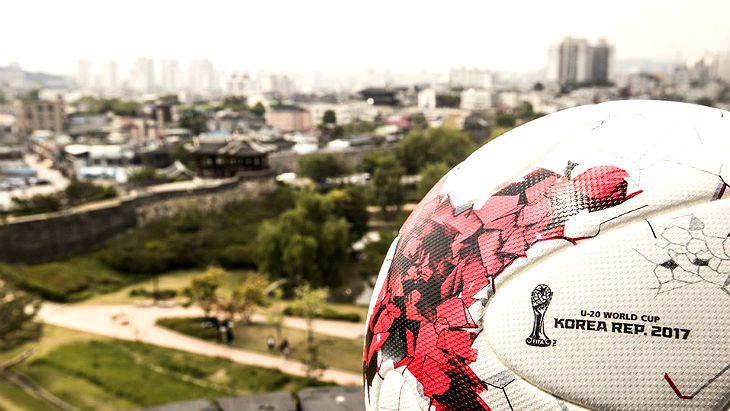 Официальный мяч турнира