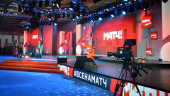 «Матч �» 