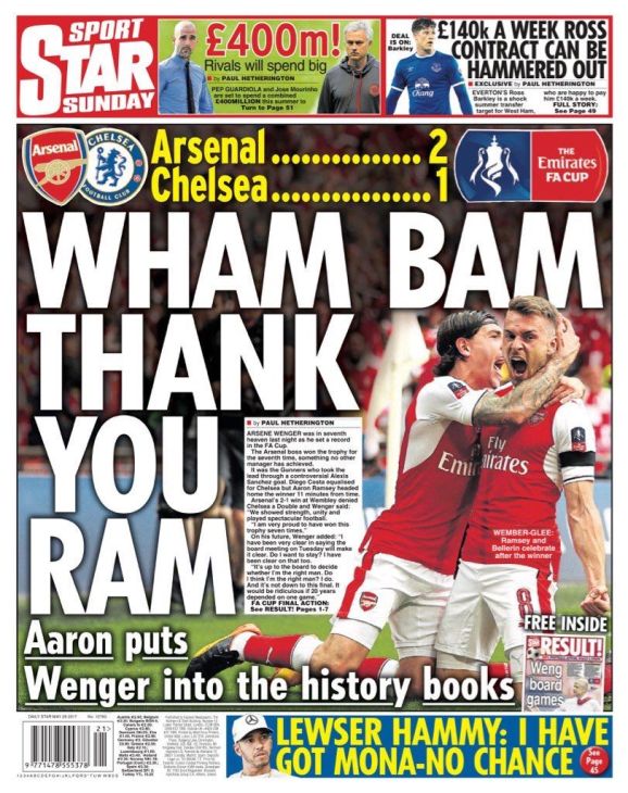 «Аарон отправил Венгера в историю»