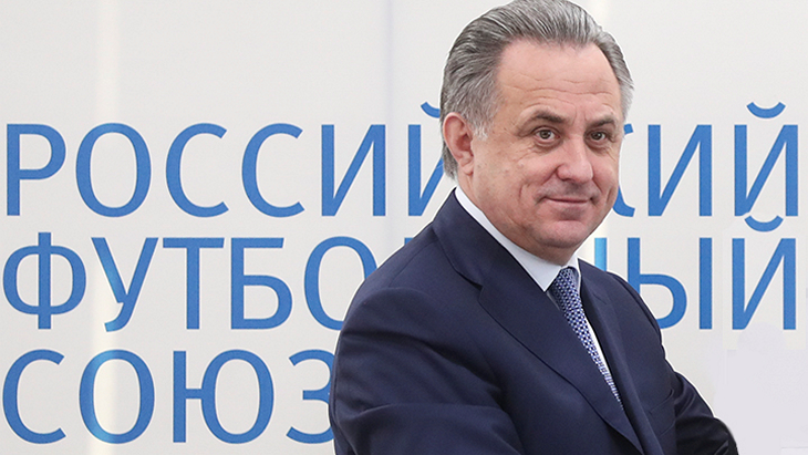 Виталий Мутко