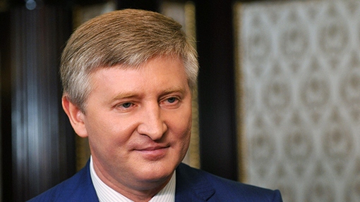 Ринат Ахметов